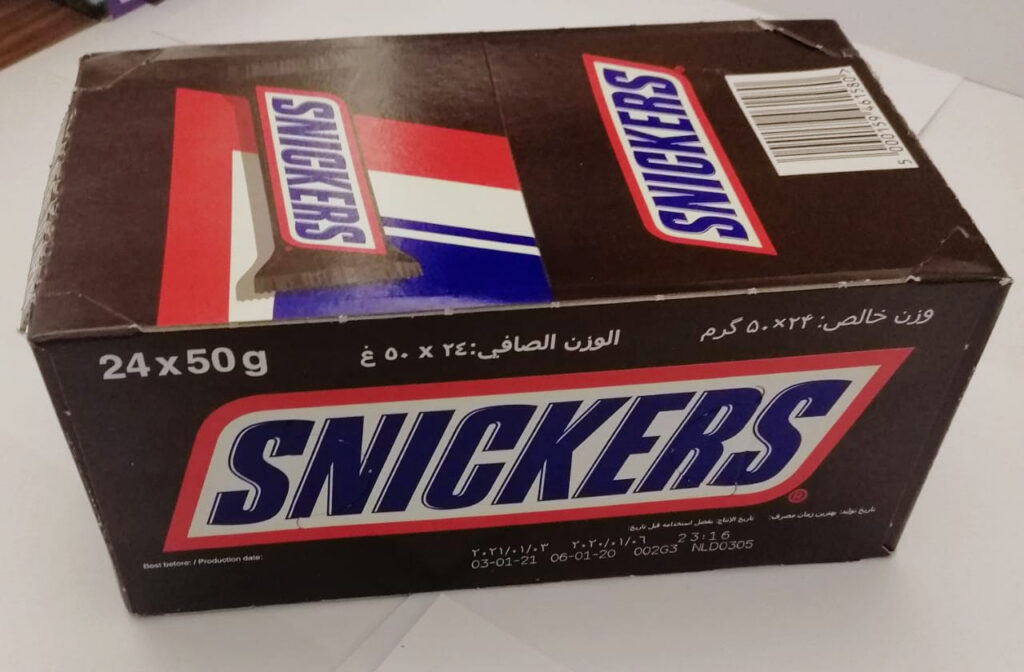 snikers barre chocolat X1