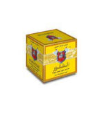 Thé vert en grain extra fin CHAKOUR 200g