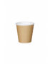 Gobelet Kraft en carton 8 OZ *50 pièces