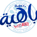 Bahia